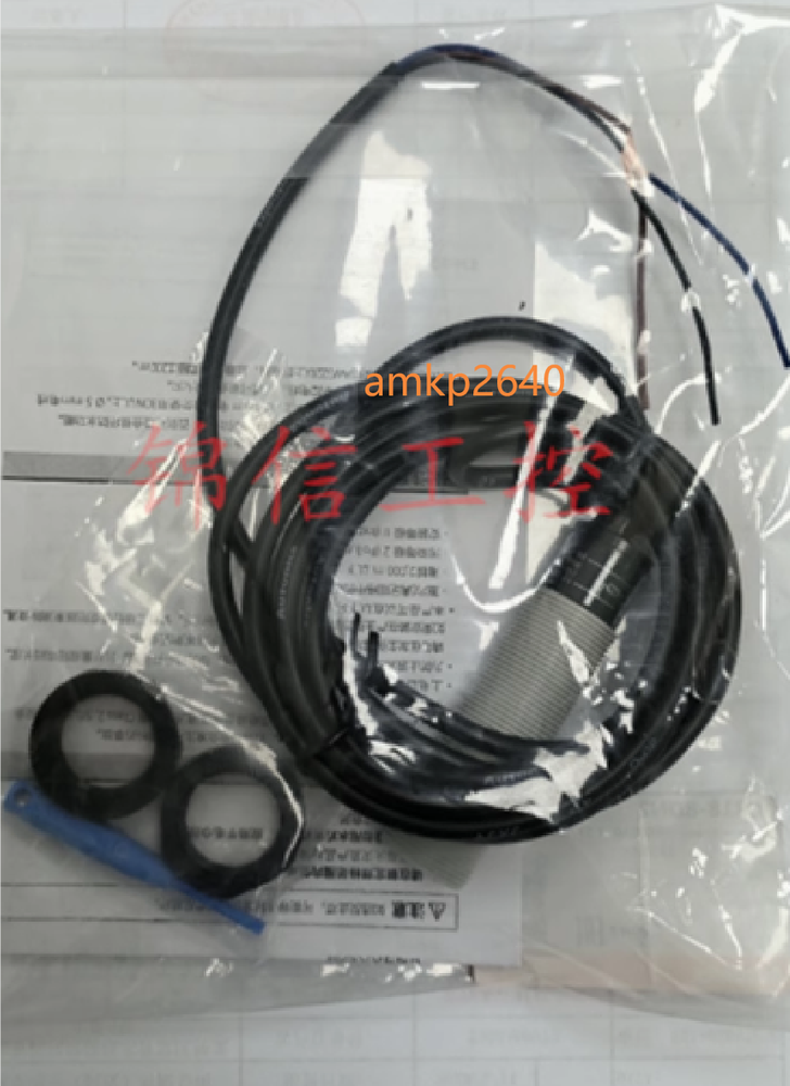 1pcs NEW CR18-8DN2 proximity switch sensor amk