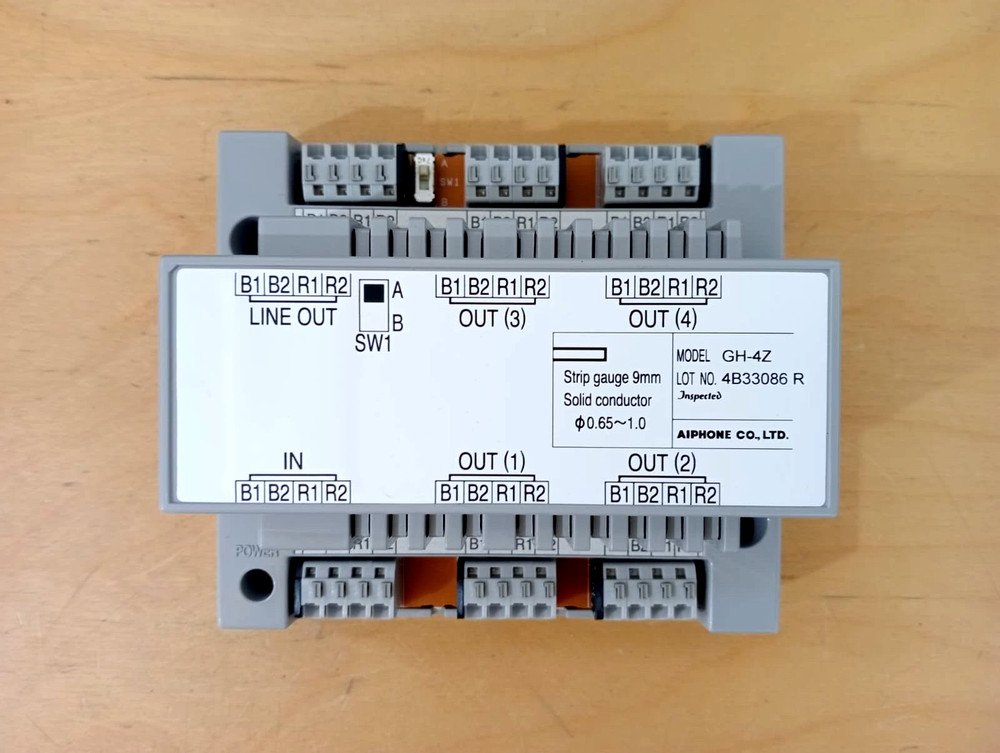 Aiphone GH-4Z  Video Distribution Adaptor