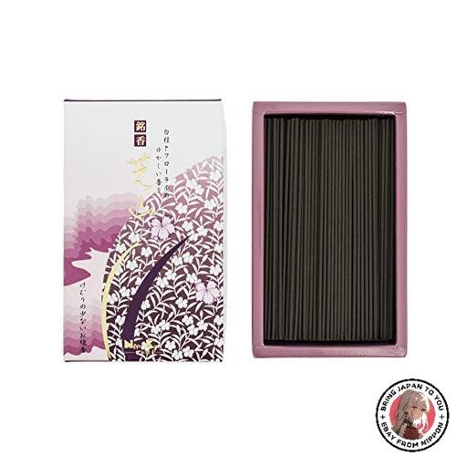 NEW Meiko Shibayama Loose Pack