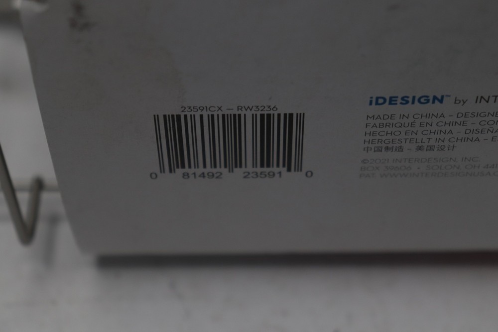 IDESIGN Everett Push Lock Suction Basket in Satin