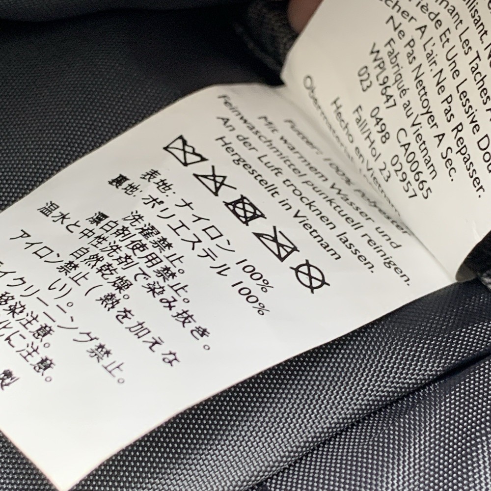 Eddie Bauer Black Tour Backpack