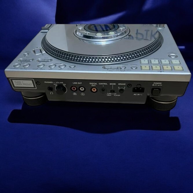 Technics SL-DZ1200 Digital Turntable CD Player Direct Drive Silver Used