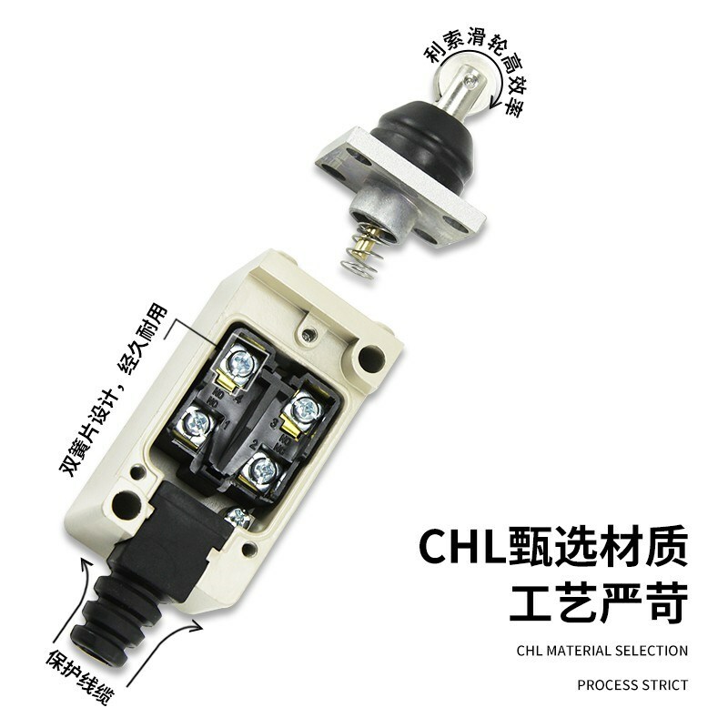 1PCS NEW CNTD CHL-5100 Micro Limit Switch