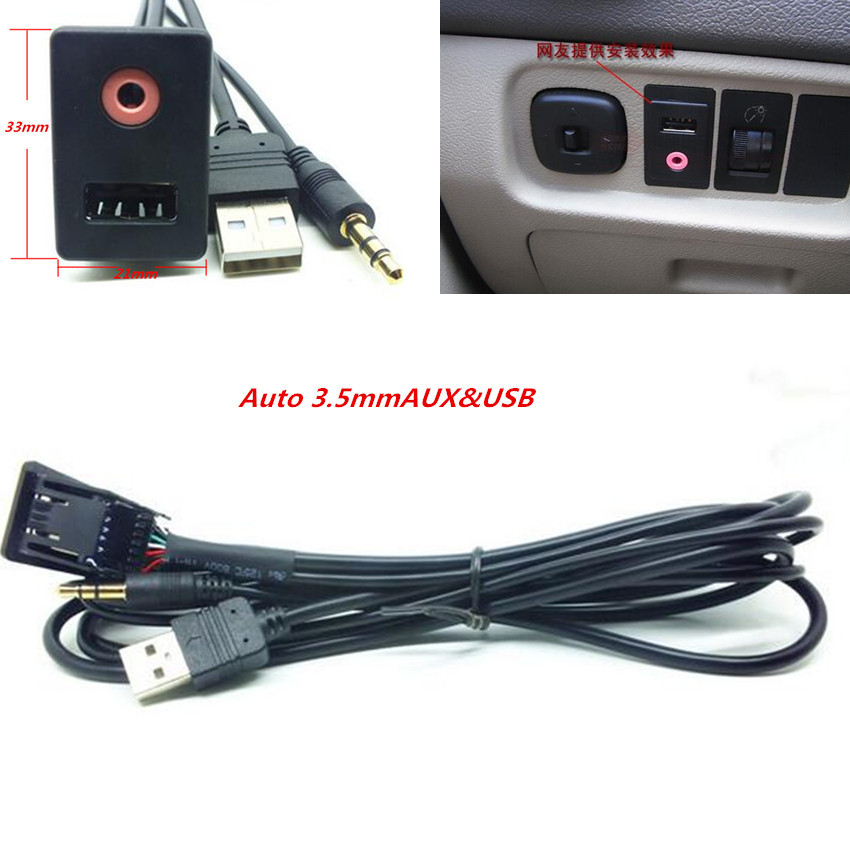 Car 3.5mm USB AUX Audio Dash Flush Mounting Male Jack Mount Adapter Panel Input