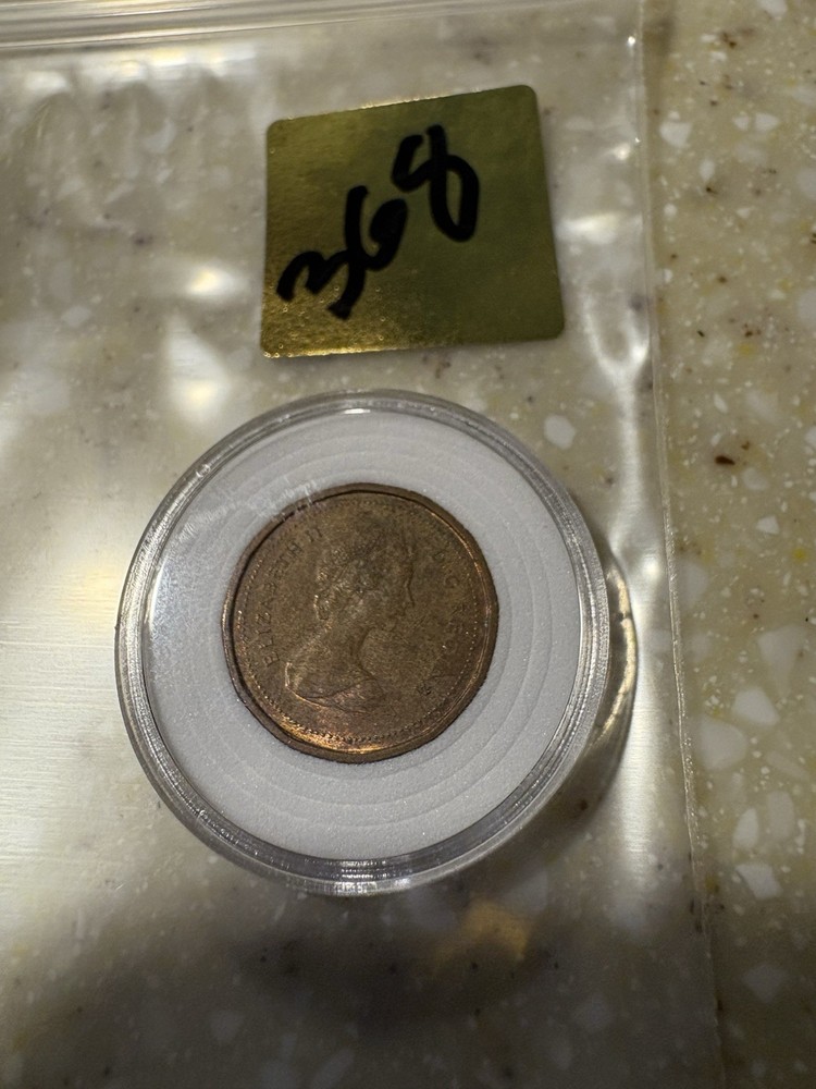 1983 Canada 1 Cent: CIRCULATED