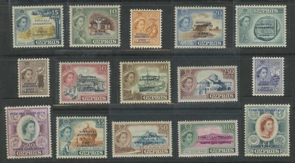 CYPRUS,  Scott# 183-197,  OVERPRINTS Mint Never Hinged, Perfect!!!