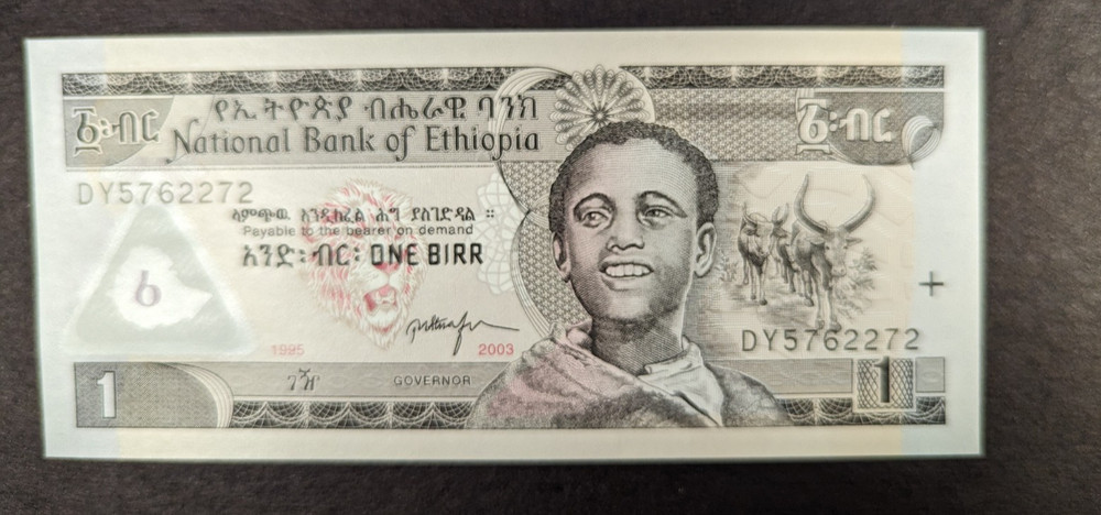 Ethiopia 1 Birr 2003 UNC