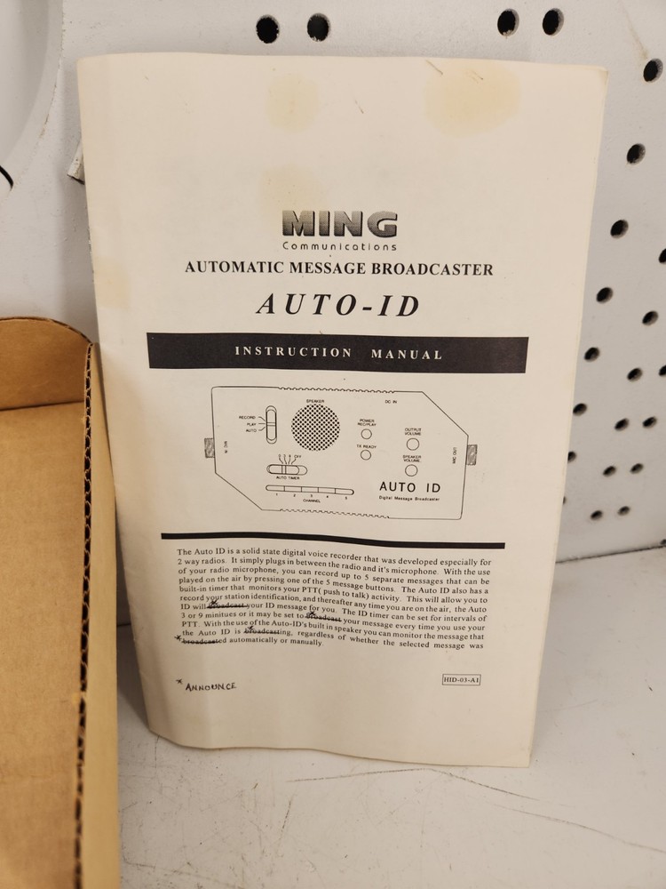 MING Auto-ID Digital Automatic Message Broadcaster 5 Channel