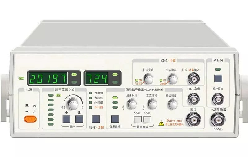 Laboratory Function Signal Generator Counter with DC Level Adjustment Function
