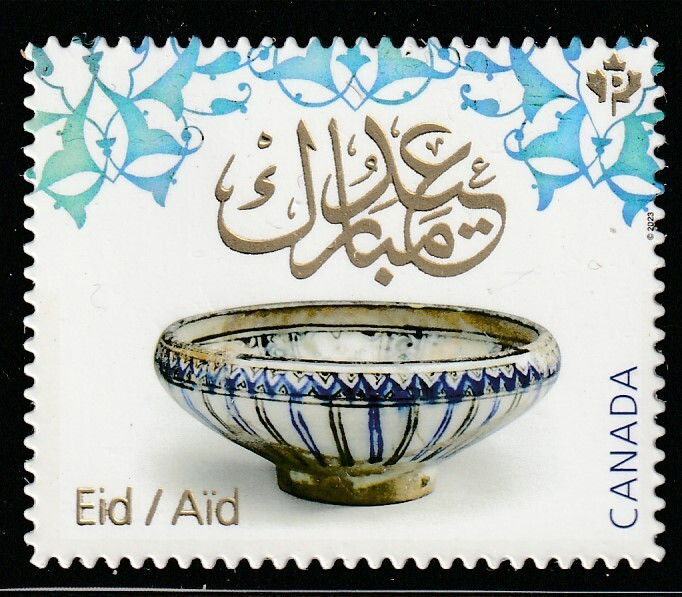 Canada #3377i, Eid, Die Cut, MNH 2023