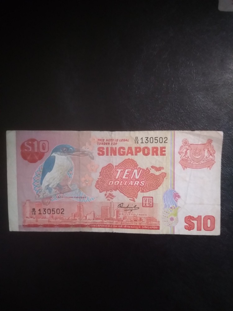 🇸🇬 Singapore $10 Dollars