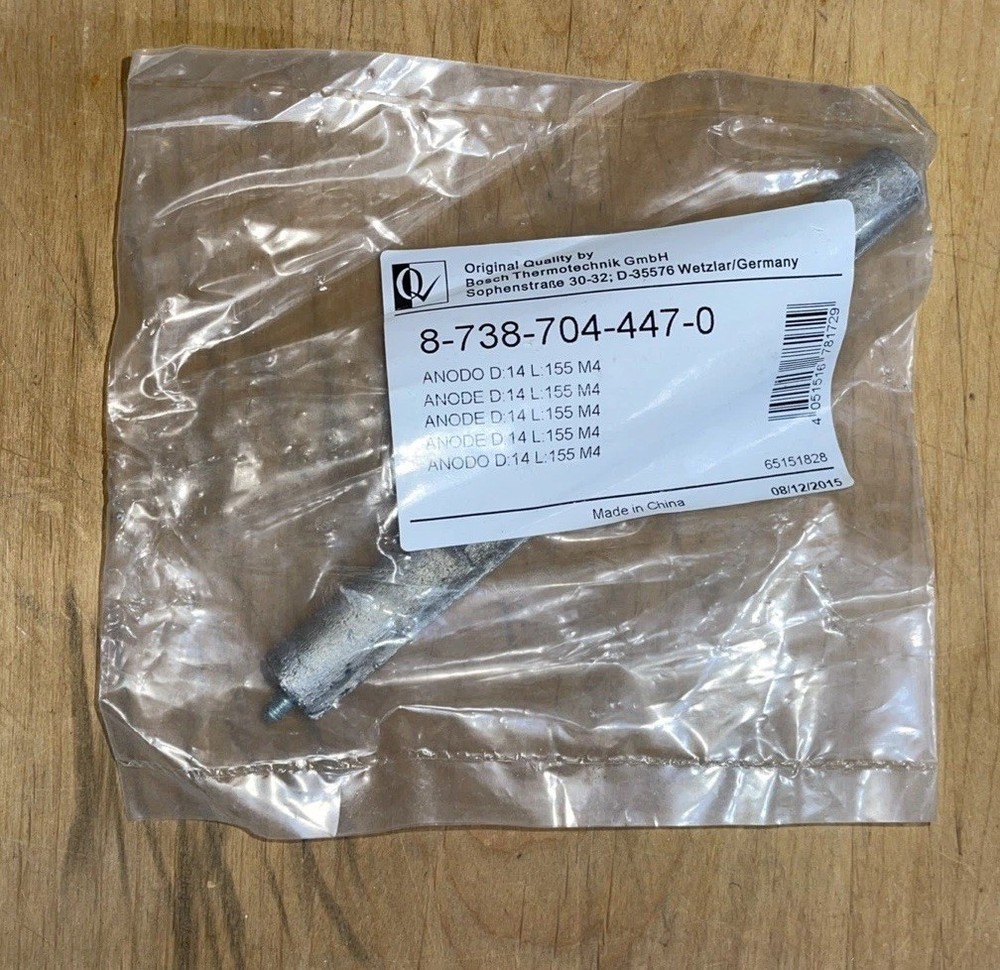 Bosch Ariston Anode Rod for GL2.5/GL4/GL2.5Ti/GL4Ti/GL2.5TiS/GL4TiS/ES2.5/ES4