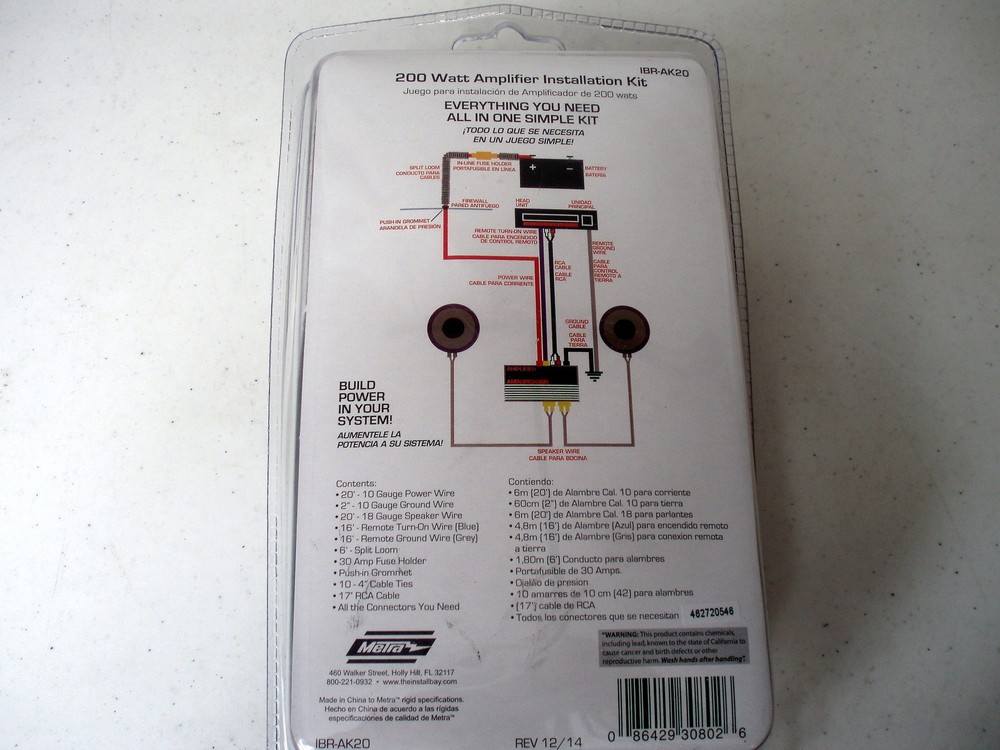 Metra IBR-AK20 200W Amplifier Installation Kit