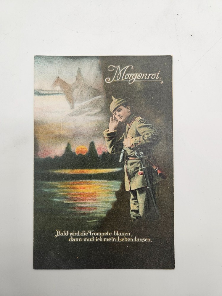 HA1974: Postcard, Sunrise Red