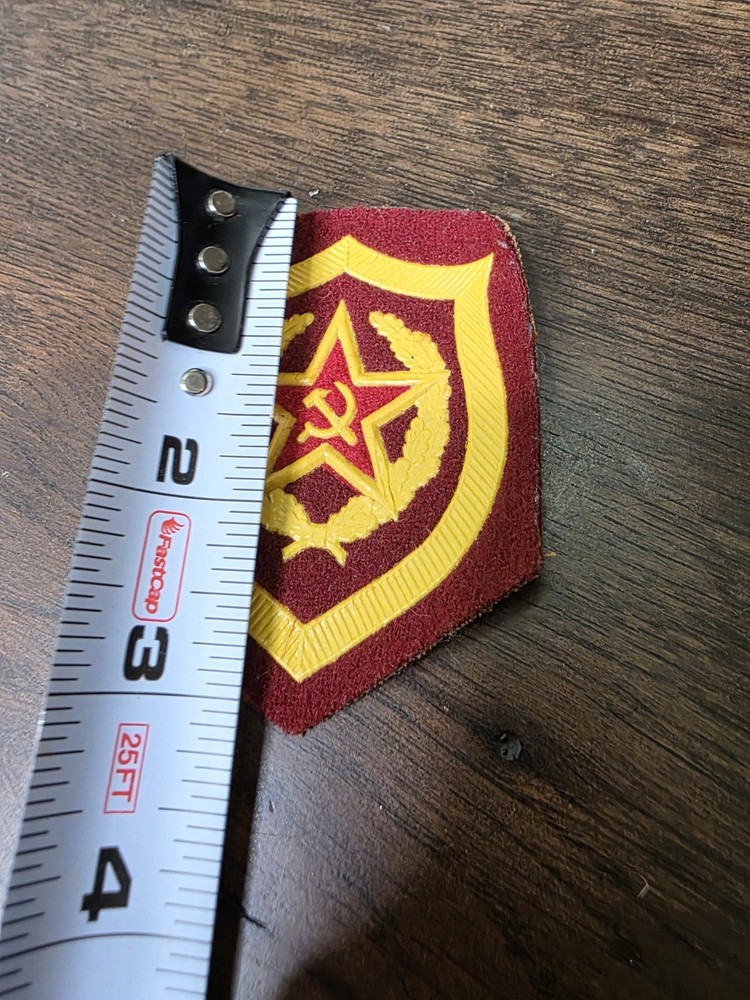 Original Soviet Patch, USSR Red Army maroon red Division Unit Patch.