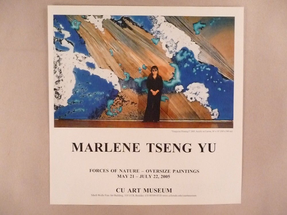 Marlene Tseng Yu MAGAZINE AD - 2005