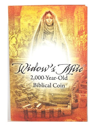 First Commemorative Mint Widow's Mite 2000-Year-Old Biblical Coin