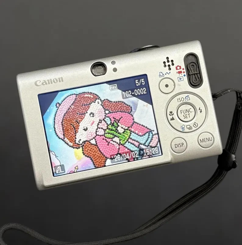 Canon IXUS 80 Digital Camera