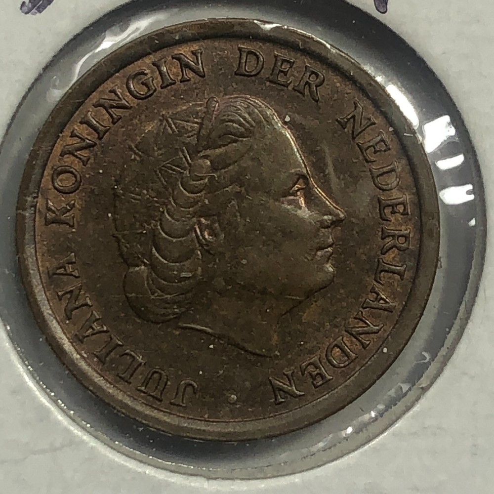 1961 Netherlands One Cent Foreign Coin #2045