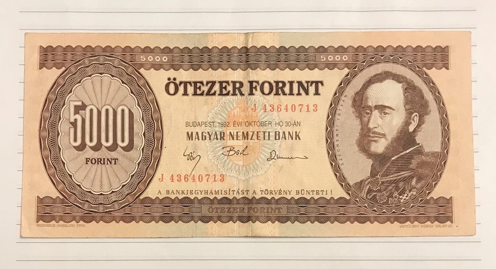 Hungary 5000 Forint 1992 P-177b VF