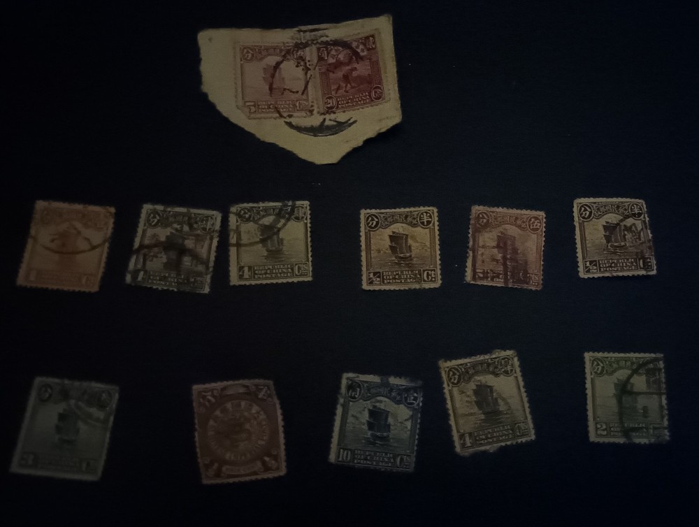 China Stamps x 13