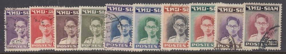 Thailand, Scott 264-273, used