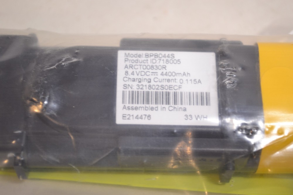 Arris BPB044S Modem Battery