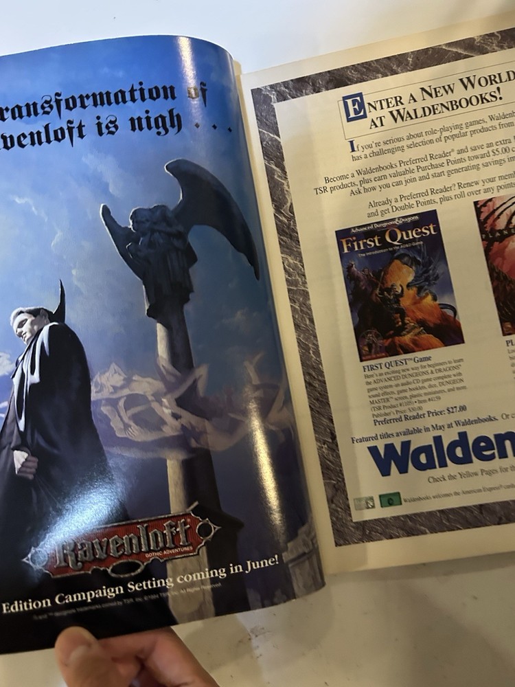 TSR: Dragon Magazine: Issue 205