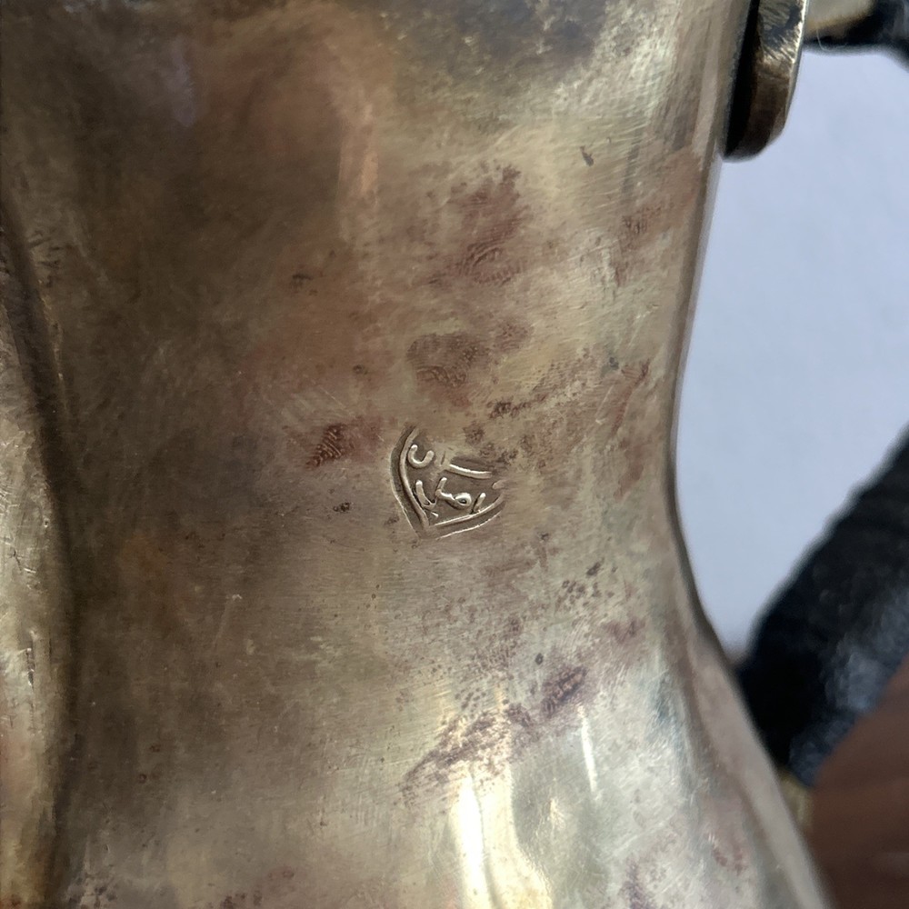 Vintage Middle Eastern Brass Dallah Coffee Pot Makers Mark Wrapped Handle 12.5”