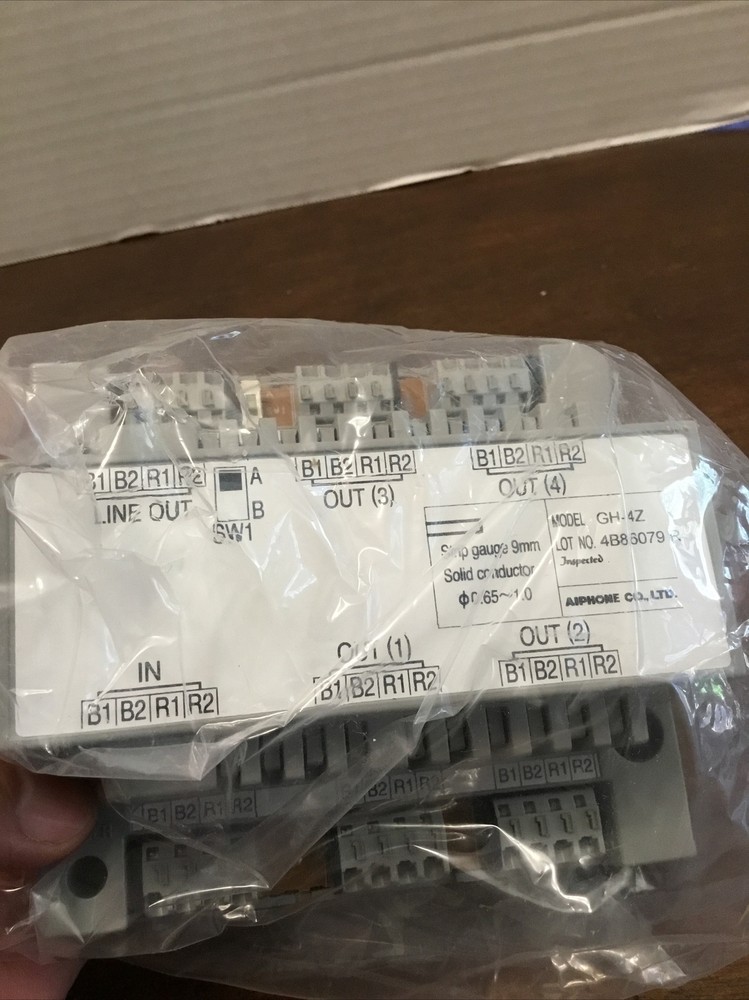 Aiphone Video Distribution Adaptor GH-4Z 4-Way