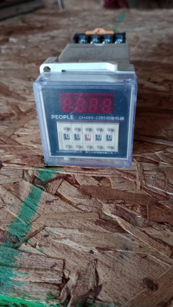 People DH48S-2Z TIMER