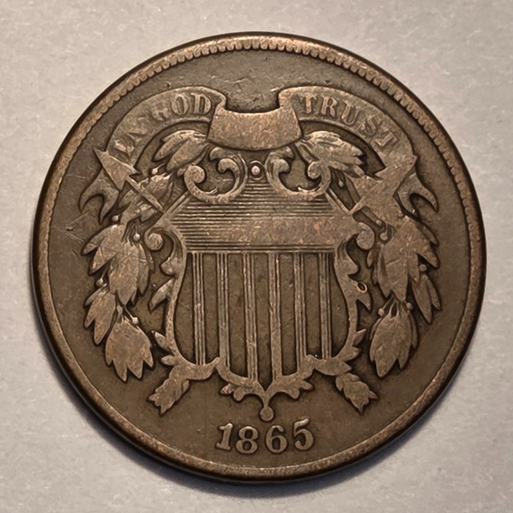 #13 Nicer Low Mintage 1865 Two Cent Piece