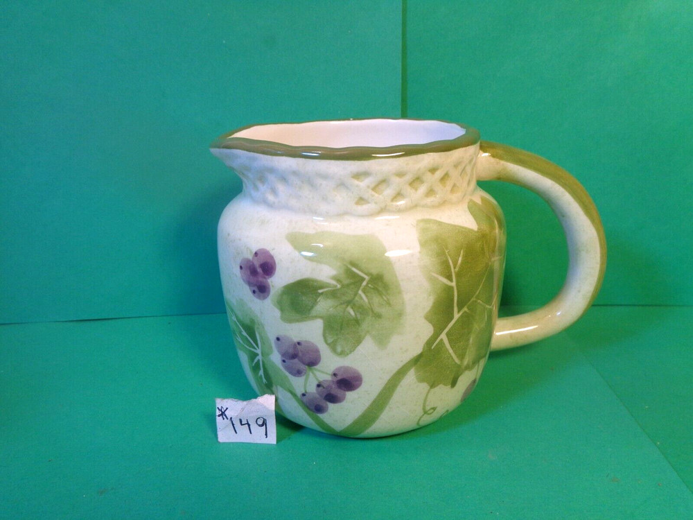 Grape Vine Pattern Ceramic Creamer, 3 7/8" Tall, Jay Imports (Used/EUC)