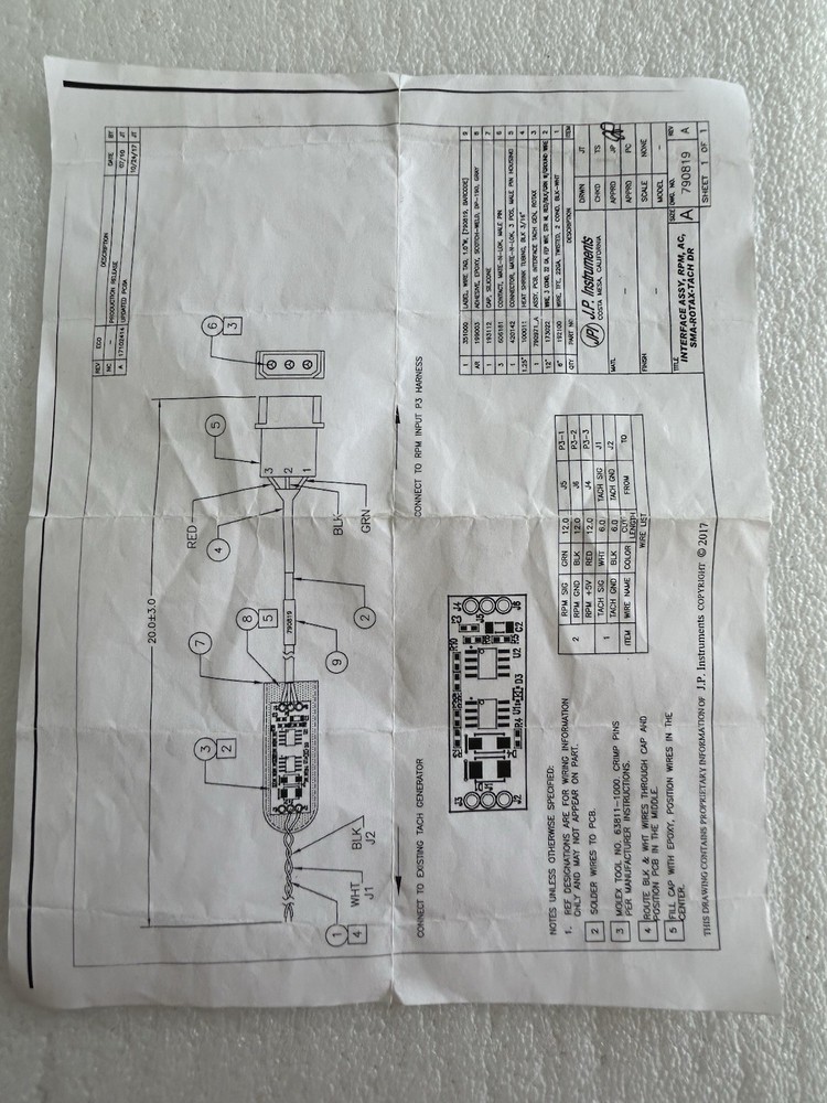 RPM INTERFACE ASSEMBLY