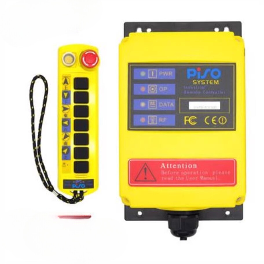 Lifting Spreader A100-Y 500m Long Distance 220v Small Wireless Remote Controller