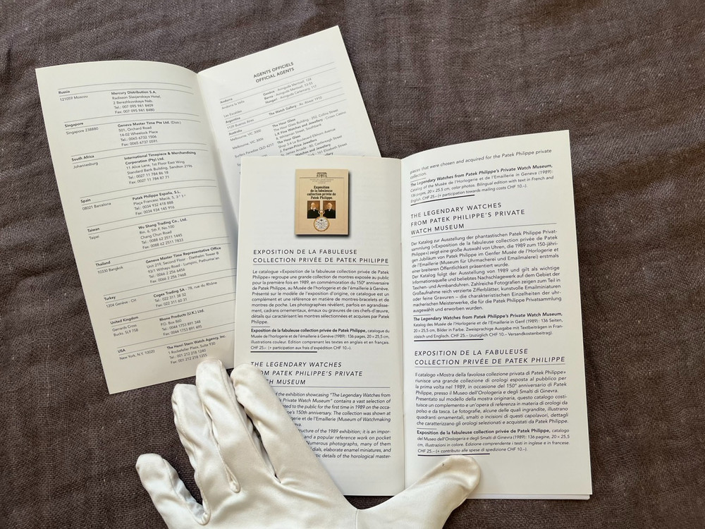 Patek Philippe Cover Manual Instruction Booklet Outer Box Set