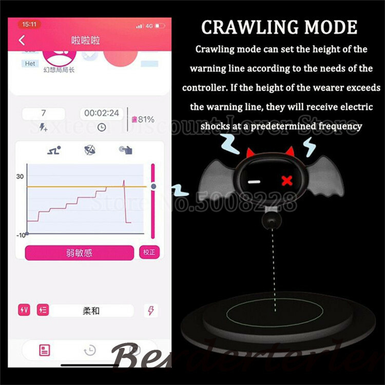 QIUI App Little Devil Collar APP Remote Control Restraint Neck Electric Collars