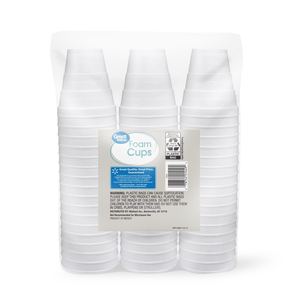 (8 pack) Great Value Disposable Foam Cups, 8 Ounce, 50 Count