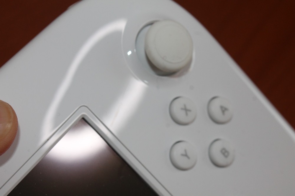 NINTENDO WIIU - JUST DANCE 2014 BASIC PACK