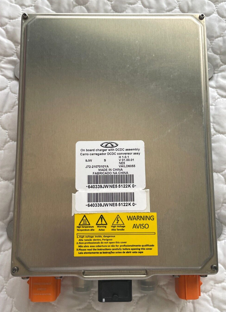 Chery New Energy On-Board Charging System Charger Module Kit Assembly DCDC