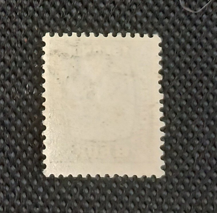 Iceland 1907 Scott #75 Mint
