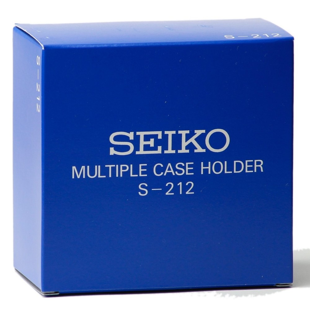 SEIKO Universal Case Holder S 212