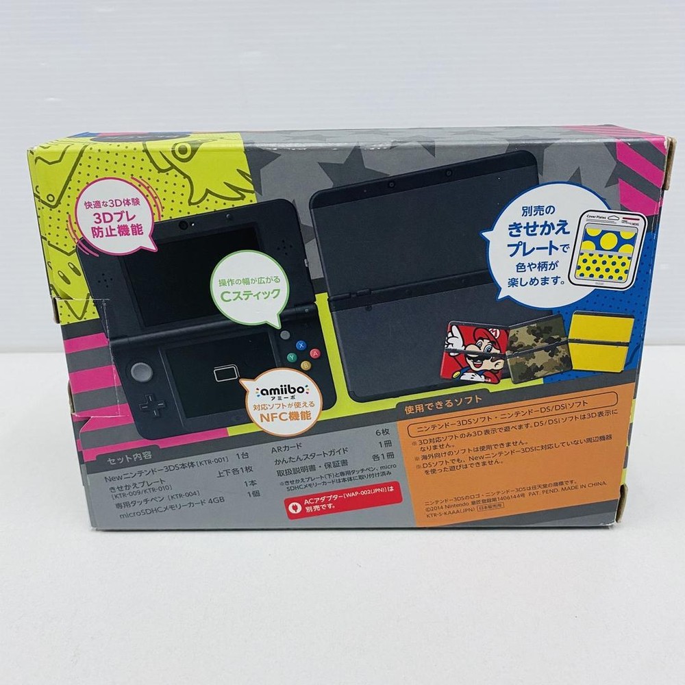 NEW Nintendo 3DS System Model Console kisekae Black