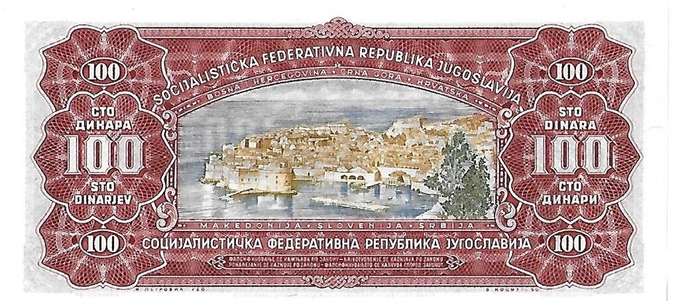 1963, YUGOSLAVIA 100 DINARA BANKNOTE, UNCIRCULATED.