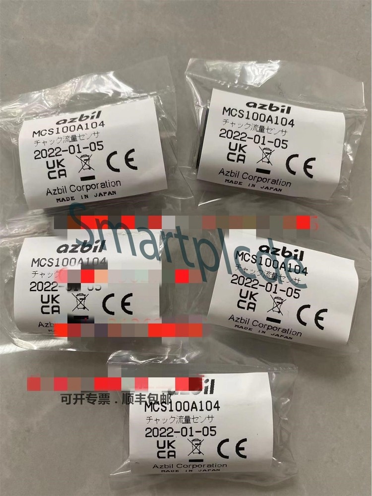 1Pcs New MCS100A104 flowmeter sensor