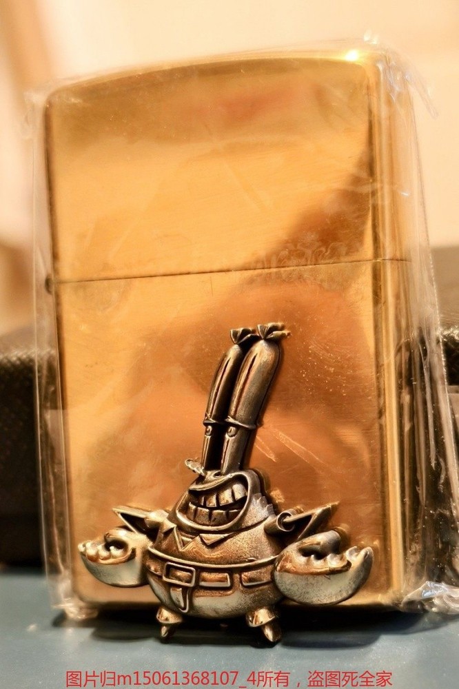 Brass Mr Krabs Lighter Patch DIY Decoration Accessory Without Lighter