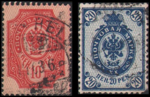 Finland #66-67 Used
