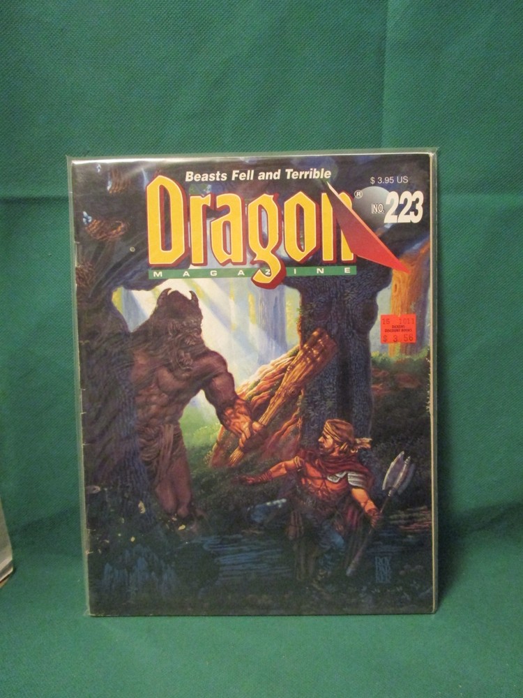 1995 Dragon Magazine #223