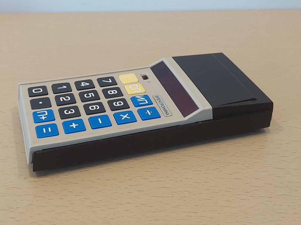 Soviet Calculator Electronics B3-24. USSR Vintage Original