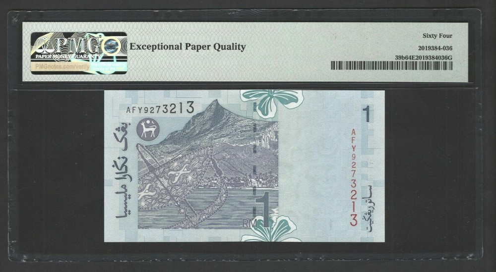 Malaysia One Ringgit ND(2000) P39b Uncirculated Graded 64